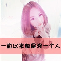 2025年女生专属带婷字的唯美微信网名精选