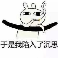 四个字的优雅浅淡网名