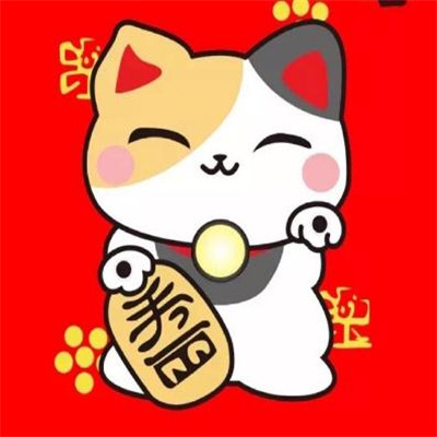 2023微信头像比较吉利