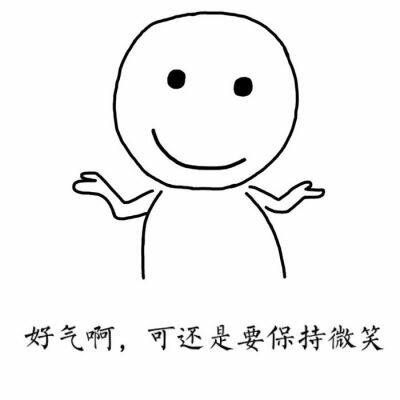 微信头像图片2023最新搞笑