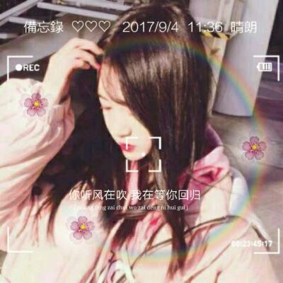 2022伤感微信头像带字