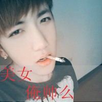 带晨的诗意网名