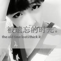 cf网名六个字的