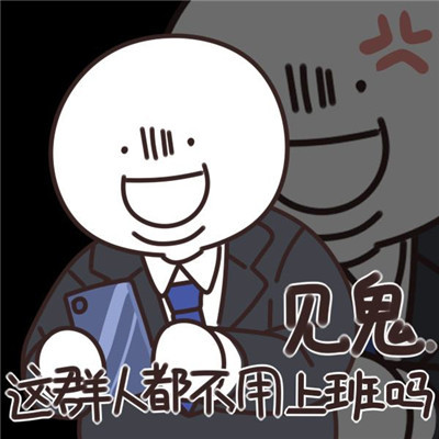 专属头像模板