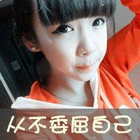 2025年男性网名趋势与社交符号解析