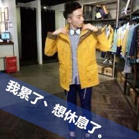 动物头像男