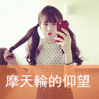 王者荣耀五字网名