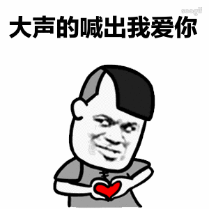 抖音搞笑老头头像
