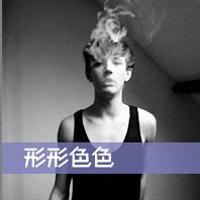 头像 男生 伤感