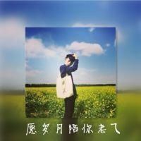 冷酷游戏网名大全