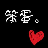 婉梦情侣网名