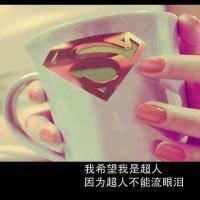 可爱网名很长的网名女生