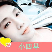 qq帅气个性网名男生