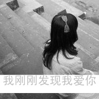 成熟女人两字网名