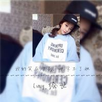 伤感三字古风网名