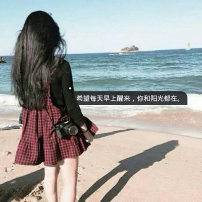 头像图片女生背影