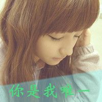 蝎子网名个性吗