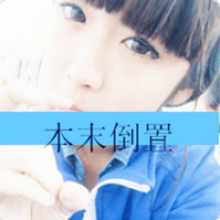 五字文艺网名大全