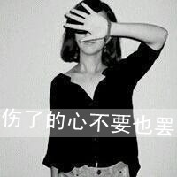 qq头像小图模糊怎么办