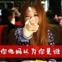 网名游戏简单气质