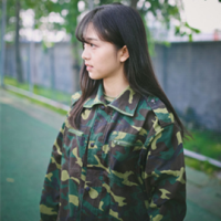 神武家族网名大全