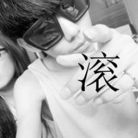 很温暖的网名qq男