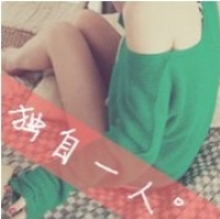 女生网名可萌