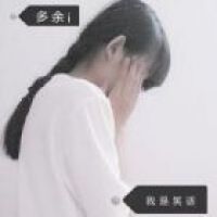 含蕊字的诗意网名大全2025版-绽放你的独特气质