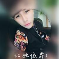 qq头像带字图片大全