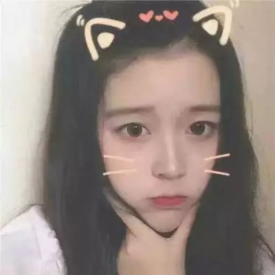 俩个字的网名个性网