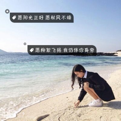 2023最新头像背景图片带字