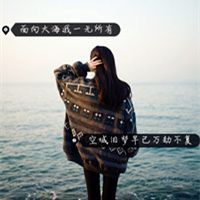 长 游戏网名 英语