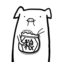 微信头像能用动态图吗