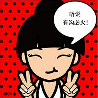 5个字的游戏网名
