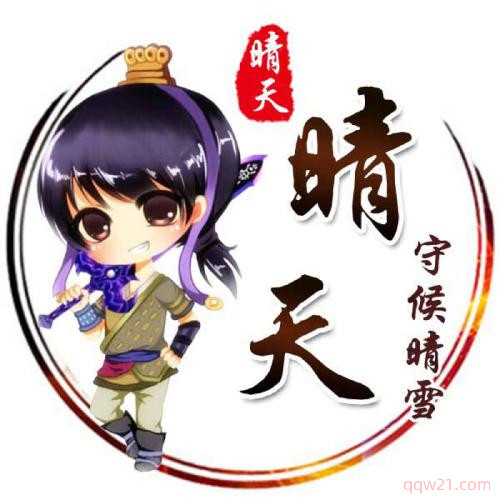 1080p超高清动漫头像
