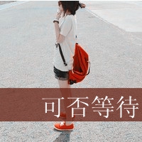 陌陌网名英文伤感