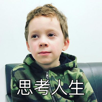 qq头像搞笑逗比