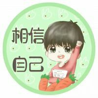可爱表情网名