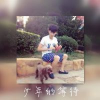 瑜伽网名古风男生