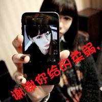 情侣网名2人半英文名