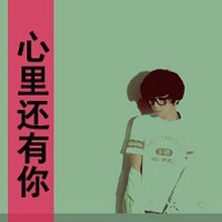 英雄联盟男生网名