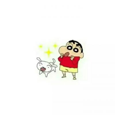 蜡笔小新头像 图片搞笑