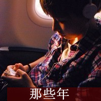 qq炫舞情侣网名带线