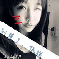 奥特曼王者网名霸气女生