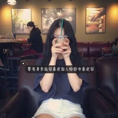 女生头像 霸气 高冷