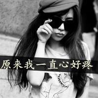 2025年最新宇字唯美网名大全，潮流与诗意并存