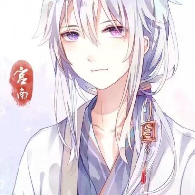 帅气头像男生动漫