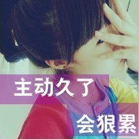 简单干净的网名女生