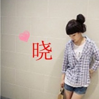 带诗意两字女生网名