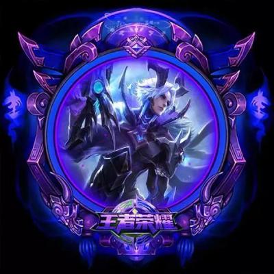 王者荣耀技能头像锁定怎么用